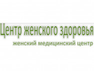 Ärztezentrum Центр женского здоровья Moscow,Кутузовский просп., 33