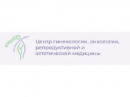 Centrum Medyczne Центр гинекологии, репродуктивной и эстетической медицины Moscow,Пятницкое шоссе, 6‑й км, 1