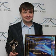 Plastic Surgeon Максим Moscow,ул. Наташи Ковшовой, д. 25 