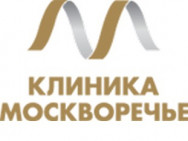 Медицинский центр Москворечье Москва,ул. Москворечье, д. 16