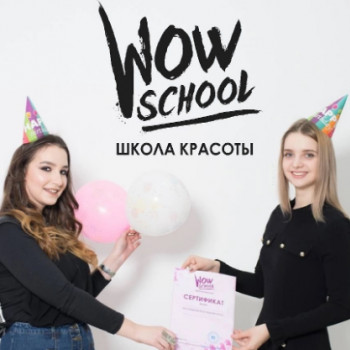 Wow School, Izhevsk Фото - 7