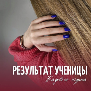 Евгения Дубичева, Rostov-on-Don Фото - 6