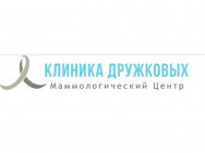 Medical Center Клиника Дружковых on Barb.pro