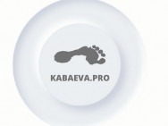 Ногтевая студия Kabaeva.pro на Barb.pro