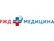 Medical Center РЖД-медицина on Barb.pro