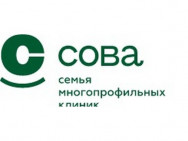 Медицинский центр Сова Саратов,ул. Степана Разина, 77