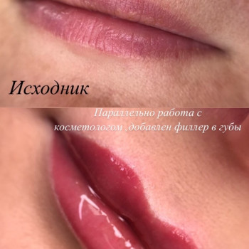 Анна Усманова, Naberezhnye Chelny Фото - 12