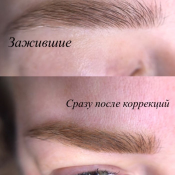 Анна Усманова, Naberezhnye Chelny Фото - 13