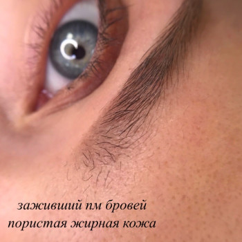 Анна Усманова, Naberezhnye Chelny Фото - 14