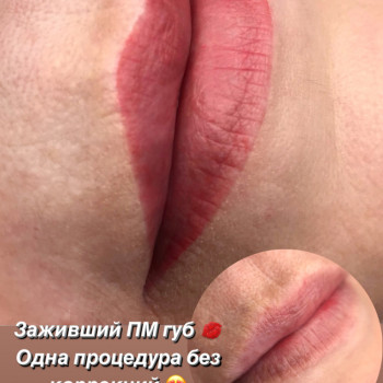 Анна Усманова, Naberezhnye Chelny Фото - 19