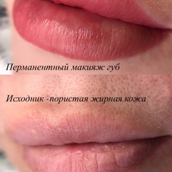 Анна Усманова, Naberezhnye Chelny Фото - 26