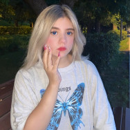 Бровист Дарья Саратов,суворова 41 район 1-й Дачный