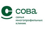 Медицинский центр Сова Воронеж,Никитинская улица, 52