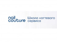 Centrum szkoleniowe Nail Couture on Barb.pro