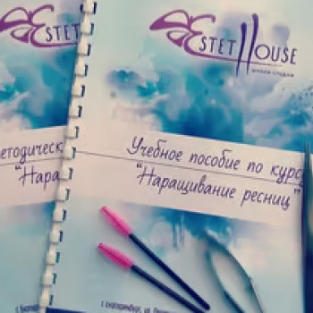 Estet-House, Yekaterinburg Фото - 5