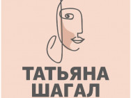 Перманентный макияж Мастерская Татьяны Шагал on Barb.pro