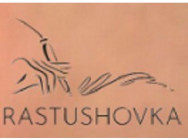 Studio tatuażu Rastushovka  on Barb.pro