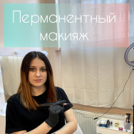 Мастер перманентного макияжа  Виктория Лаптева on Barb.pro