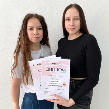 Emi, Volgograd Фото - 6