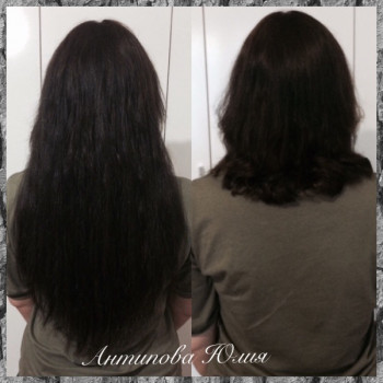 Юлия Марагина, Lyubertsy Фото - 6