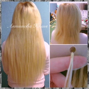 Юлия Марагина, Lyubertsy Фото - 10