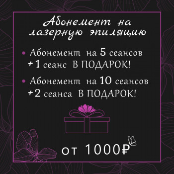 Надежда Патракеева, Saint Petersburg Фото - 5