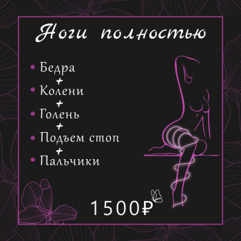 Надежда Патракеева, Saint Petersburg Фото - 11