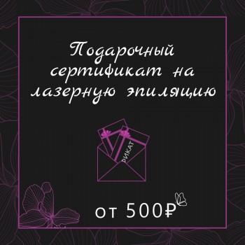 Надежда Патракеева, Saint Petersburg Фото - 12