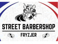 Барбершоп Street Barbershop на Barb.pro