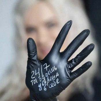 Виктория Зерчук, Барселона Фото - 9