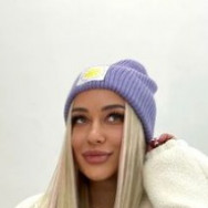 Cosmetologist Kate Warsaw,