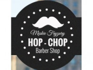 Барбершоп Hop Chop на Barb.pro