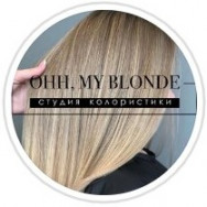 Salon fryzjerski Ohh, my blonde Moscow,ЖК Бутово парк, д. 23, корп. 1