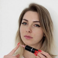 Specjalista od tatuażu Viktoriya Warszawa,ul. Korzystna, 29 