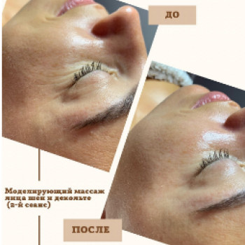 Juli Yakovenko, Warsaw Фото - 5