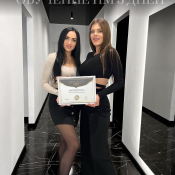 Pudra, Warszawa Фото - 7