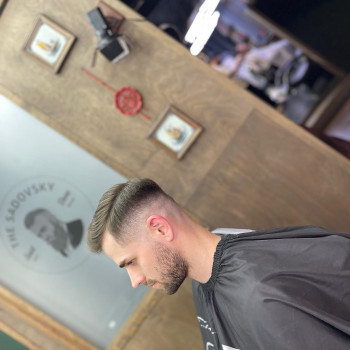 The Sadovsky, Warsaw Фото - 5