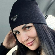 Косметолог Виктория Варшава,