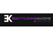 Салон красоты Beauty Lounge на Barb.pro