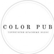 Парикмахерские Colorpub Екатеринбург,Родонитовая, 18Б район Ботанический