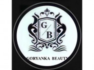 Kosmetikklinik Goryanka Institut on Barb.pro