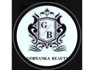 Cosmetology Clinic Goryanka Institut Berlin,Beusselstraße, 28