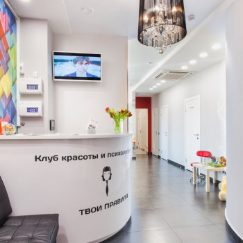 Твои правила, Vladivostok Фото - 5