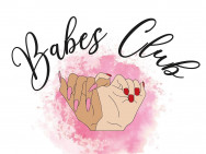Beauty Salon Babes Club on Barb.pro