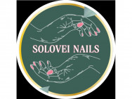 Nail Salon Solovei Nails on Barb.pro