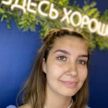 Lalabrows, Иркутск Фото - 5