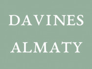 Эко-косметика для волос Davines Davines Almaty на Barb.pro