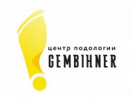 Центр подологии GEMBIHNER on Barb.pro