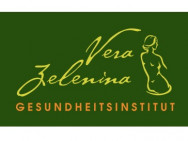 Cosmetology Clinic Vera Zelenina on Barb.pro