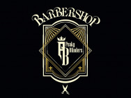 Барбершоп Peaky Blinders Barbershop на Barb.pro